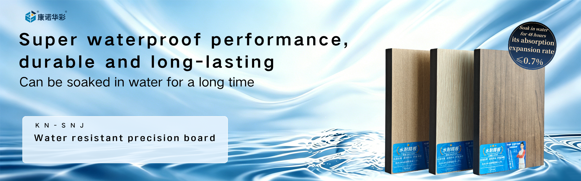 Luxury waterproof panels with marble, wood and metallic finishes